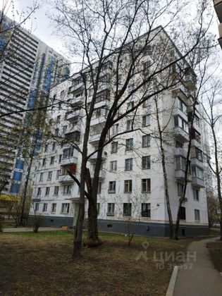 Продажа 2-комнатной квартиры 38 м², 7/9 этаж