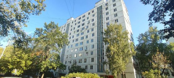 Продажа 2-комнатной квартиры 46,2 м², 9/12 этаж