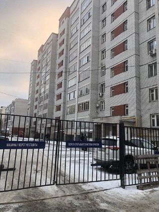 Аренда 1-комнатной квартиры 46 м², 3/9 этаж