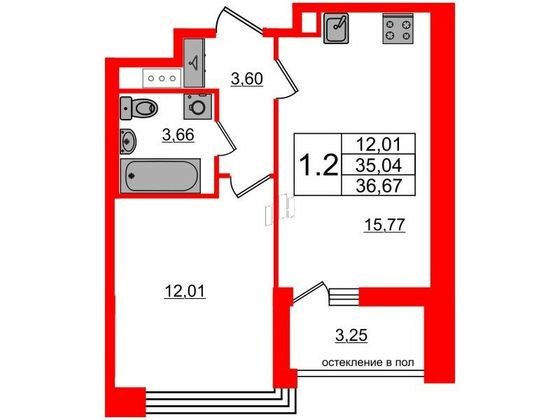 Продажа 1-комнатной квартиры 35 м², 5/9 этаж