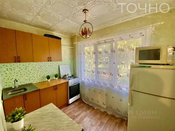 Продажа 1-комнатной квартиры 27 м², 2/9 этаж