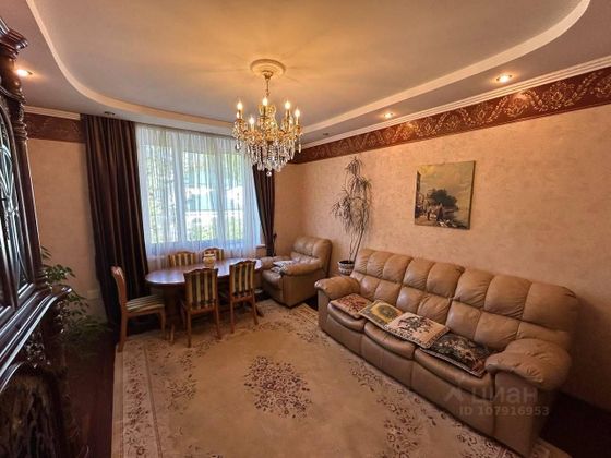 Продажа 4-комнатной квартиры 84,7 м², 2/4 этаж