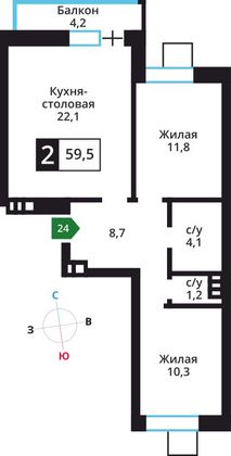 Продажа 2-комнатной квартиры 59,5 м², 5/6 этаж