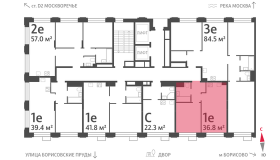 Продажа 1-комнатной квартиры 36,8 м², 9/30 этаж