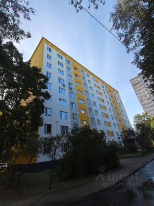 Продажа 2-комнатной квартиры 47 м², 1/9 этаж