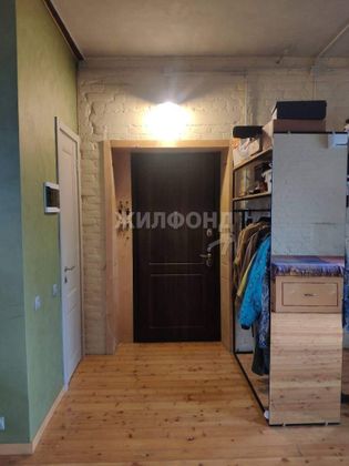 Продажа 3-комнатной квартиры 46,8 м², 4/4 этаж