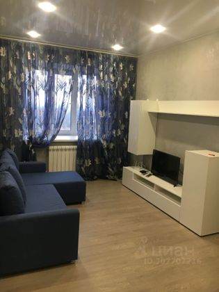 Аренда 1-комнатной квартиры 50 м², 6/11 этаж