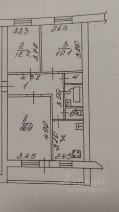 Продажа 3-комнатной квартиры 61 м², 4/5 этаж