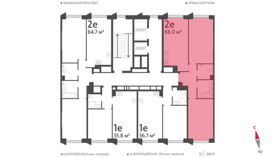 Продажа 2-комнатной квартиры 66 м², 5/58 этаж