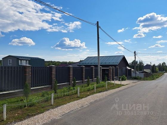Продажа дома, 94,9 м², с участком 14 соток