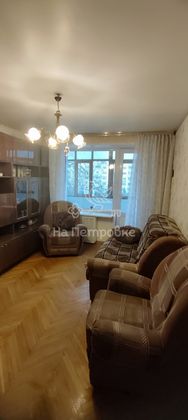 Аренда 2-комнатной квартиры 41,1 м², 3/9 этаж