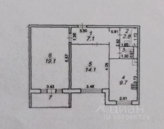 Продажа 2-комнатной квартиры 54,1 м², 2/5 этаж