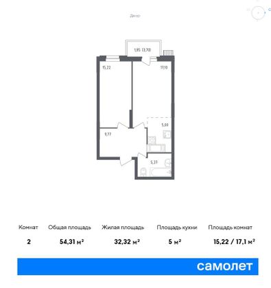 54,3 м², 1-комн. квартира, 8/12 этаж