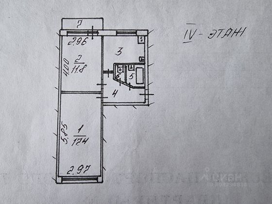 Продажа 2-комнатной квартиры 45,1 м², 4/5 этаж