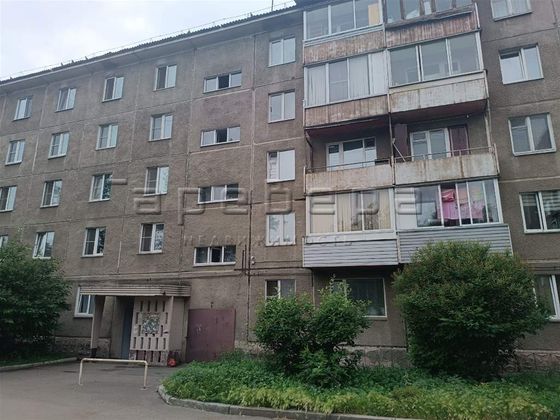 Продажа 1-комнатной квартиры 34 м², 5/5 этаж