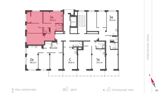 69,9 м², 3-комн. квартира, 8/8 этаж