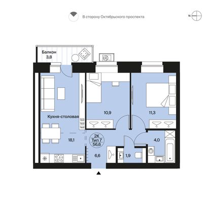 56,6 м², 2-комн. квартира, 9/12 этаж