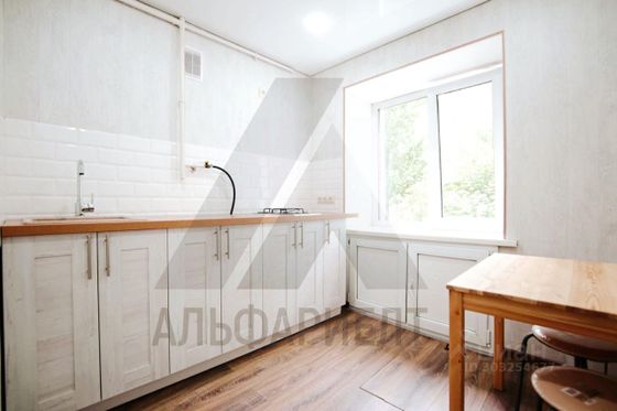 Продажа 1-комнатной квартиры 30 м², 1/5 этаж