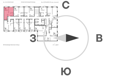 Продажа 1-комнатной квартиры 36,6 м², 8/24 этаж