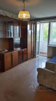 Продажа 2-комнатной квартиры 46 м², 5/5 этаж