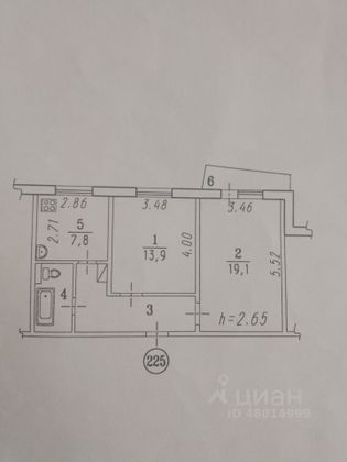 Продажа 2-комнатной квартиры 52,7 м², 9/10 этаж