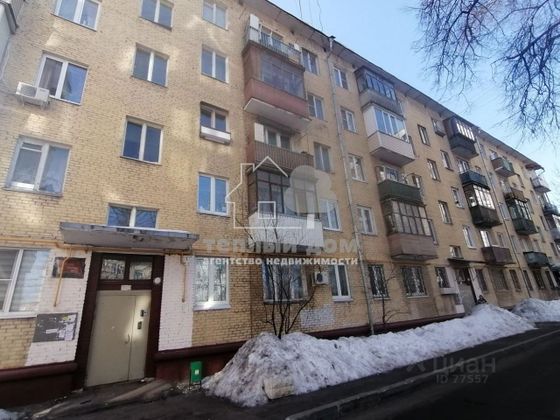 Аренда 1-комнатной квартиры 32 м², 2/5 этаж