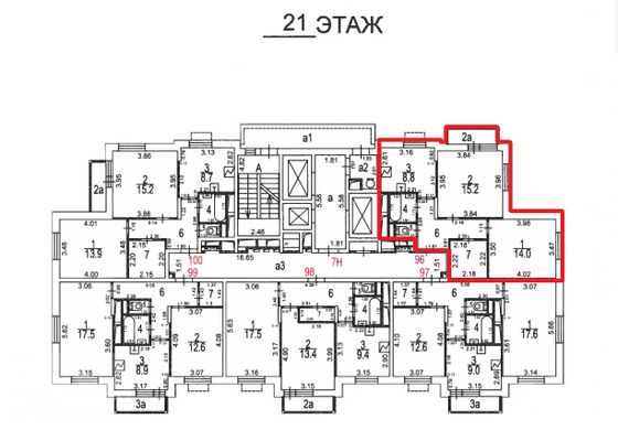 Продажа 2-комнатной квартиры 53,5 м², 21/23 этаж