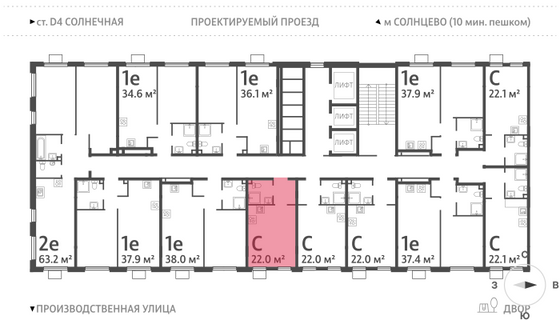 Продажа квартиры-студии 22 м², 2/24 этаж