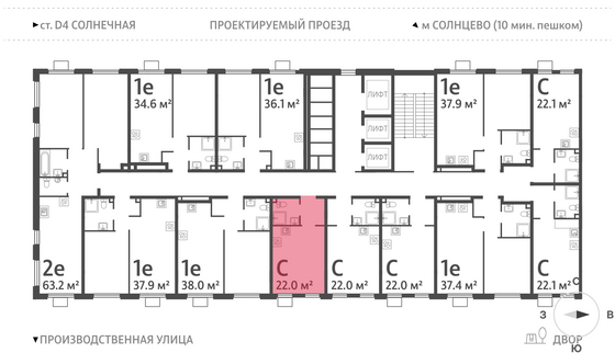 Продажа квартиры-студии 22 м², 2/24 этаж