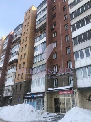 Продажа 1-комнатной квартиры 37,2 м², 2/10 этаж