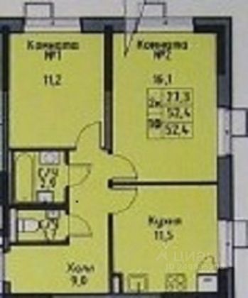 Продажа 2-комнатной квартиры 52,4 м², 12/15 этаж