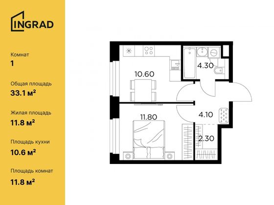 33,1 м², 1-комн. квартира, 21/23 этаж