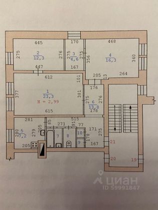Продажа 3-комнатной квартиры 82 м², 2/3 этаж
