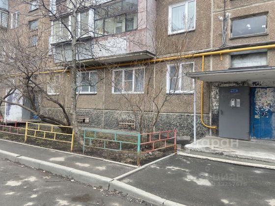 Продажа 2-комнатной квартиры 44,2 м², 1/5 этаж