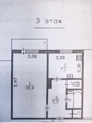 Продажа 1-комнатной квартиры 35 м², 3/5 этаж