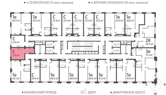 Продажа квартиры-студии 21,9 м², 27/32 этаж