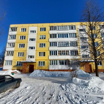 Продажа 1-комнатной квартиры 33,8 м², 1/5 этаж