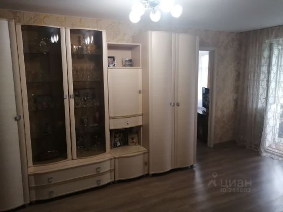 Продажа 2-комнатной квартиры 45,1 м², 5/5 этаж