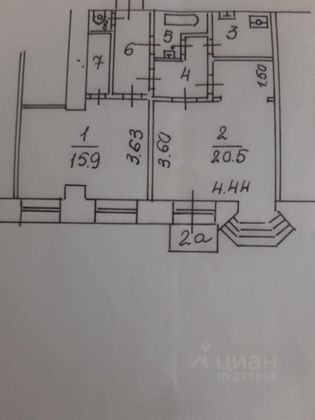 Продажа 2-комнатной квартиры 55 м², 2/6 этаж