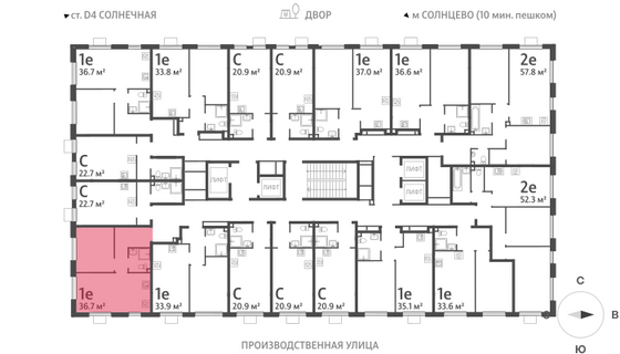 Продажа 1-комнатной квартиры 36,7 м², 3/24 этаж