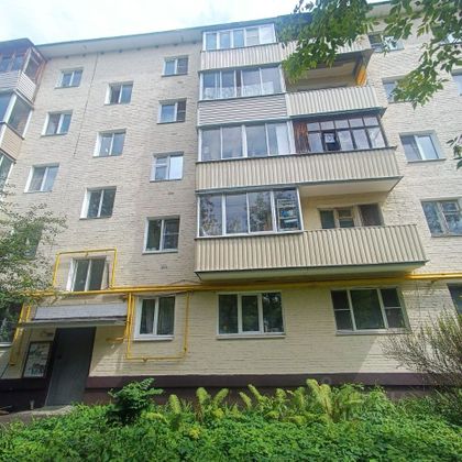 Продажа 2-комнатной квартиры 44,6 м², 4/5 этаж