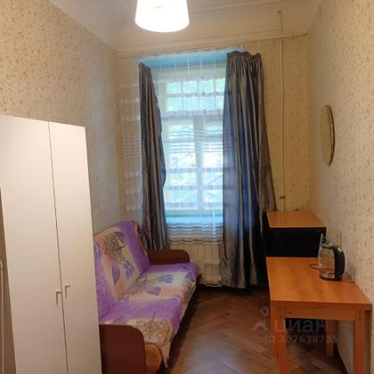 Аренда 1 комнаты, 10 м², 2/6 этаж