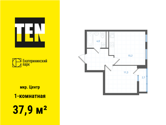 37,9 м², 1-комн. квартира, 6/7 этаж