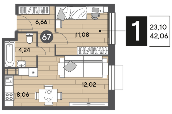 Продажа 1-комнатной квартиры 42,1 м², 2/10 этаж