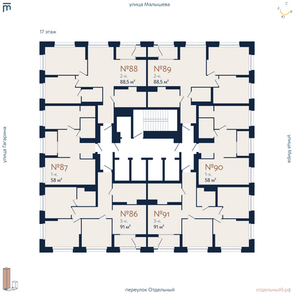 Продажа 1-комнатной квартиры 55,7 м², 17/29 этаж