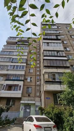 Продажа 1-комнатной квартиры 29,1 м², 8/9 этаж