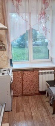 Продажа 2-комнатной квартиры 33 м², 1/3 этаж