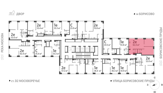 Продажа 2-комнатной квартиры 62,4 м², 28/52 этаж