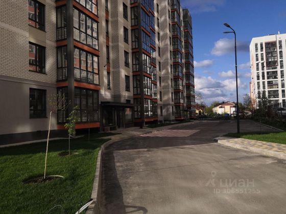 Продажа 2-комнатной квартиры 69,1 м², 6/9 этаж