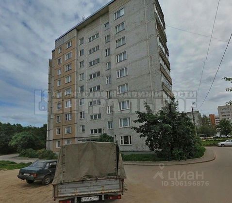 Продажа 4-комнатной квартиры 87 м², 6/9 этаж